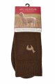 Alpaka Business Socke 39-41 M schwarz